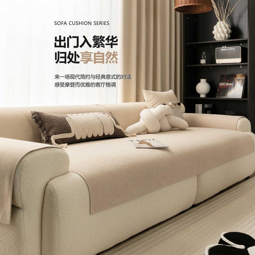 Sofa Cushion Solid Color Four-Season Universal Non-Slip Backrest Towel  New Chenille Living Room Leather Sofa Cover Simple