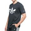 adidas T-shirt à Manches Courtes Respirant à Grand Logo Trèfle Classique Originals Homme Hauts Noir H35647