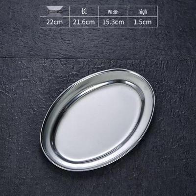 Plat à vapeur ovale pour poisson en acier inoxydable