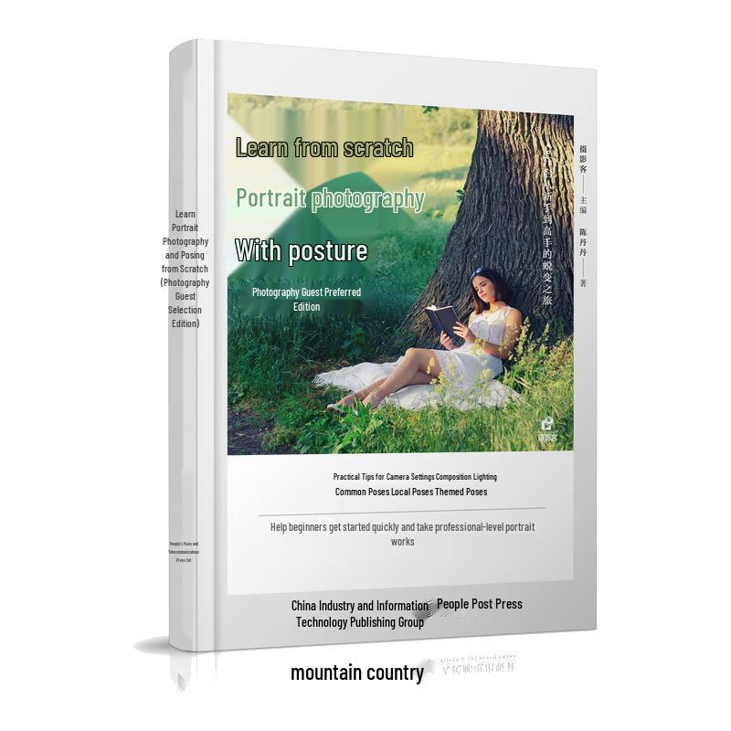 Beginner s Guide to Portrait Photography and Posing