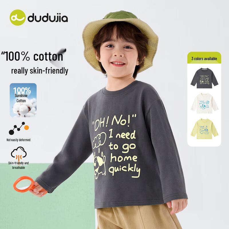 Kids  100% Cotton Long Sleeve T-Shirt 100