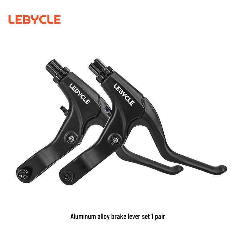 LEBYCLE Bicycle Brake Levers