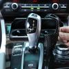 Black Carbon Fiber Look Gear Shifter Trim Cover For BMW 1 3 5 7 Series X3 X4 X5