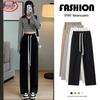 Women's High-Waist Loose Fit Straight Wide-Leg Casual Pants