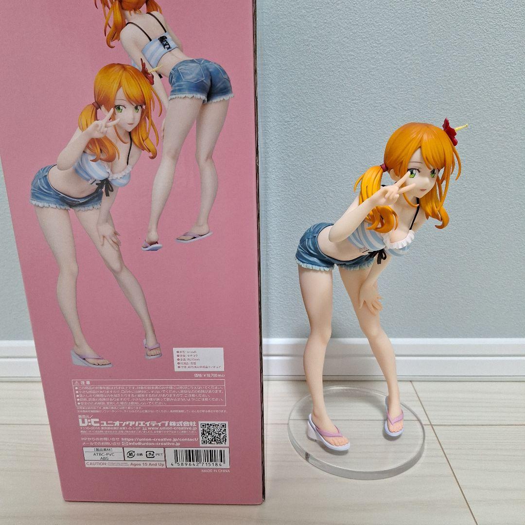 

[Б/У] Кафе Богини Терраса Union Creative Цукишима Рюсэй Фигурка (Открыт)