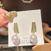 A Shaped Crystal White Pearl Dangle Earring for Women New Simple Daily Ear Zircon Wholesale Christmas Gift