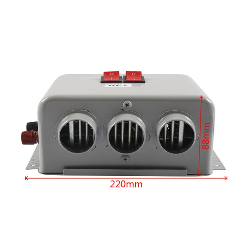 600W Car Universal Electric Heater Kits 3 Hole 12V DC Heating Fan Defogger Glass Defroster Demister