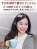 Nescafé Fuwa Latte Half & Half 120p (4.4g/p), Box, 16kcal/p, Stick Coffee, Cafe Latte, Individually Wrapped