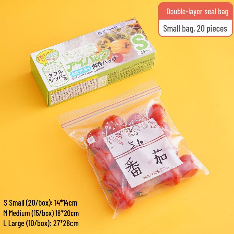 ZISIZ Food Grade Self-Sealing Fresh-keeping Bags
