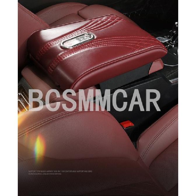 Armrest Pad Cover Center Console Box Cushion Leather Protection Car Accessories