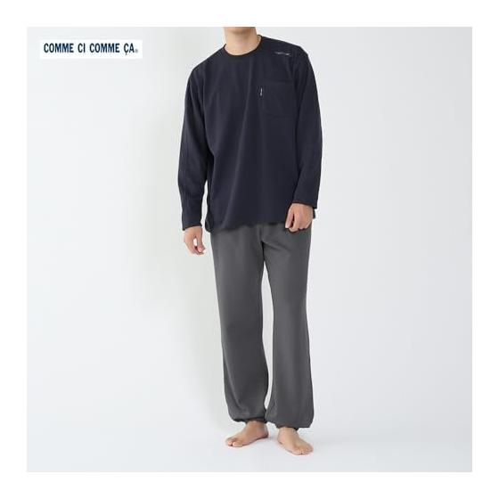 GUNZE Pajama Tops Komshikomusa Long Sleeves Long Pants Fleece Fleece Men's