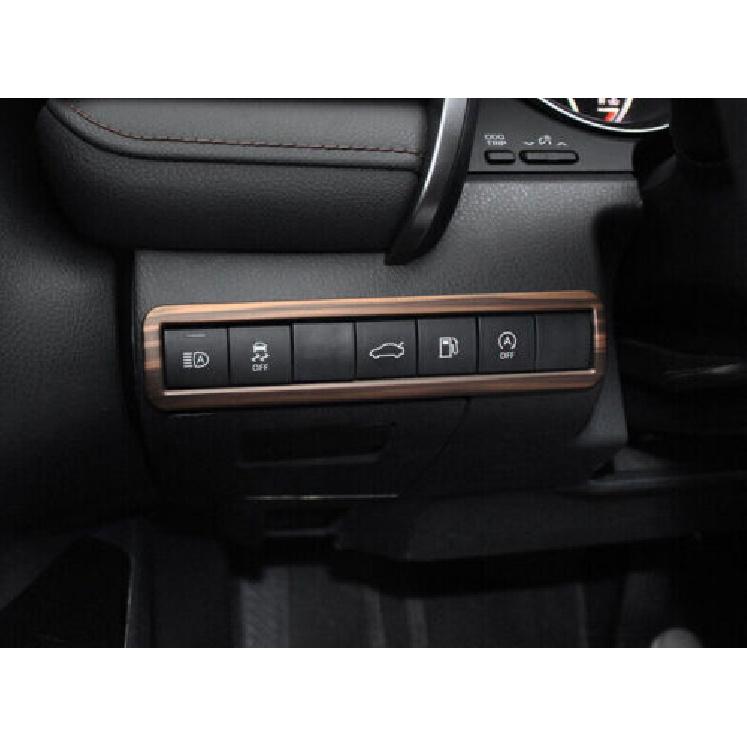 Peach Headlight Switch Control Wood Grain For Toyota Camry 2018- Frame Trim