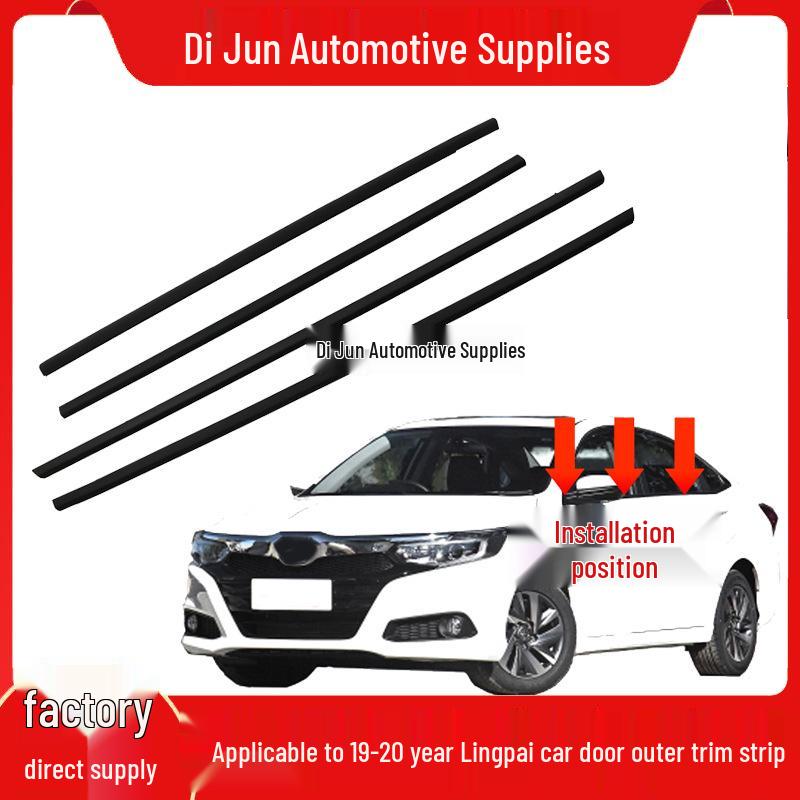 19-20 Lingpai Car Door Glass Weatherstrip Trim Seal Deflector Right Rear Door (Black)