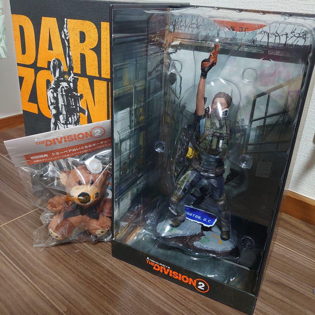 

[USED] The Division 2 Collector s Set Military