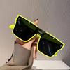 Women's and Men's Universal Large Frame Fashion Sunglasses, Trendy Anti Glare Sunglasses Dual Use for Driving and Party