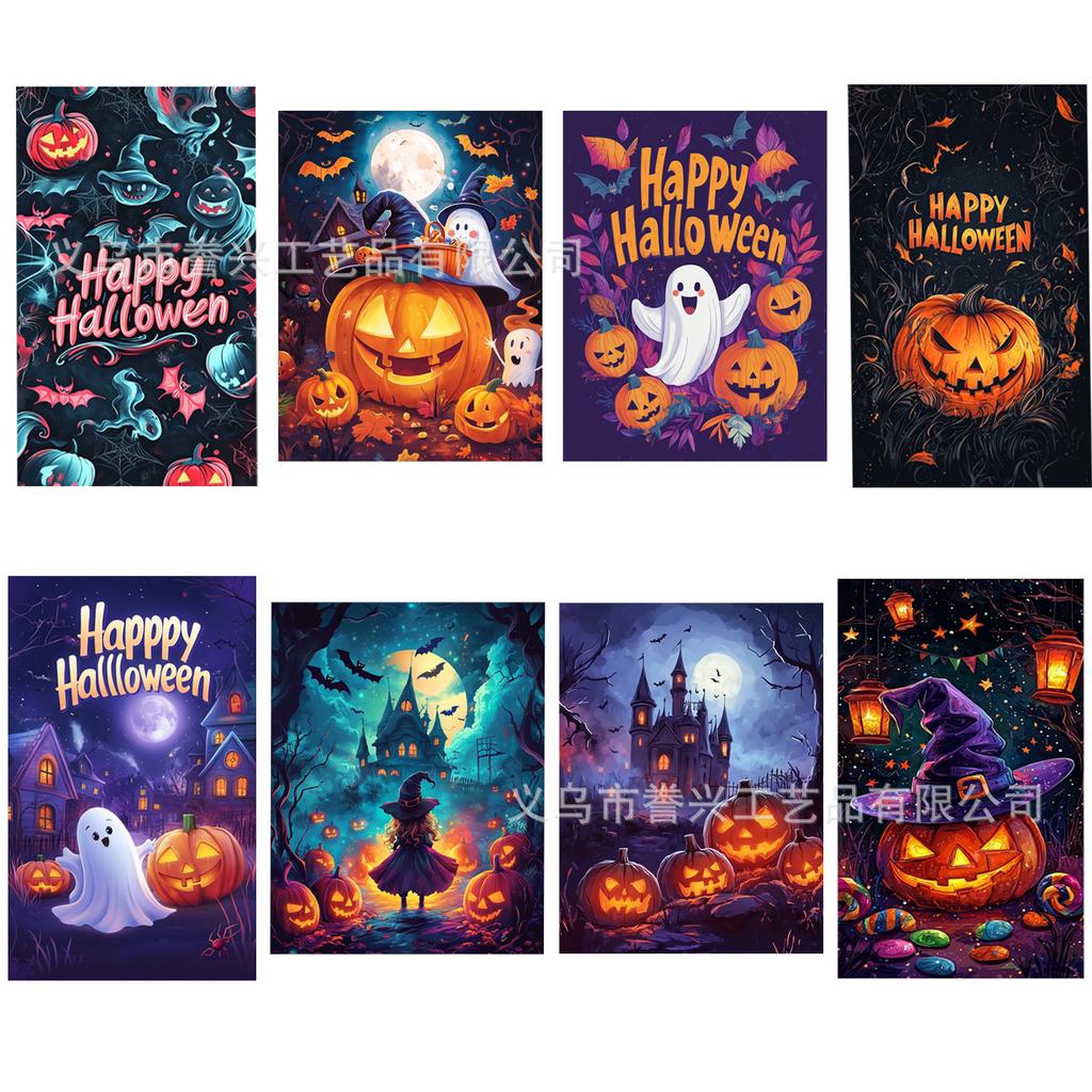 Halloween Party Theme Invitation Card Ghost Pumpkin Ghost Festival Invitation Greeting Card Atmosphere Scene Decoration Invitation