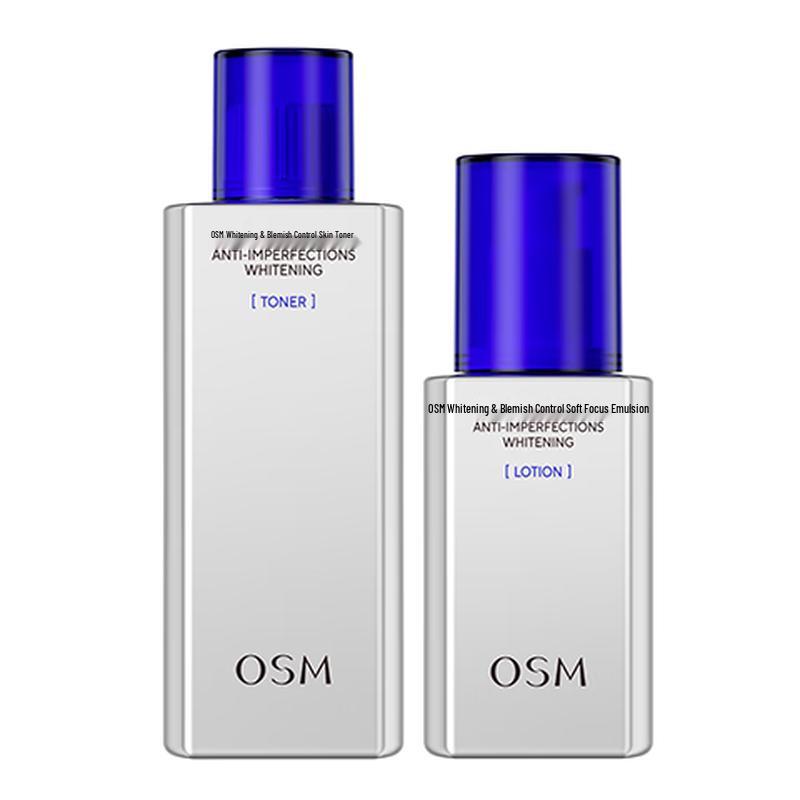 

OSM Men s Oil Control & Whitening Skincare Set