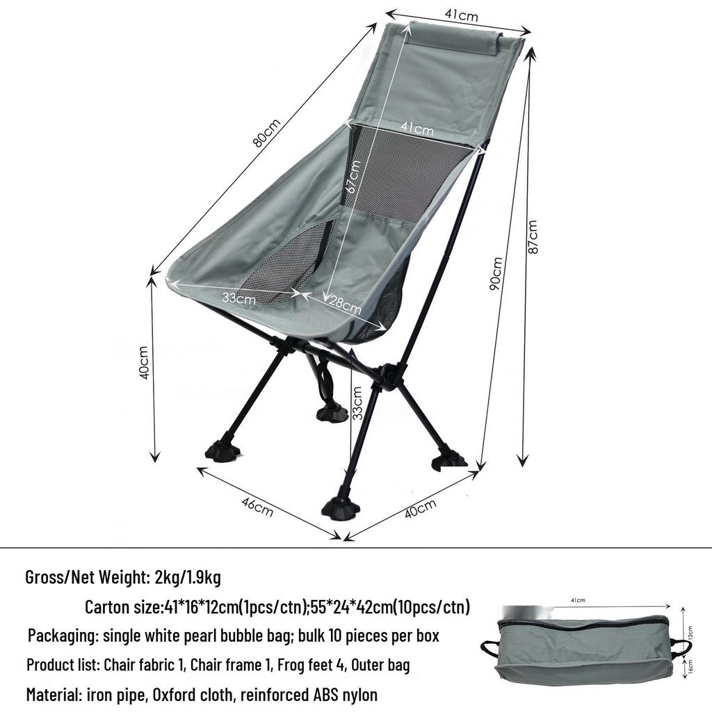 Cadeira Lunar Portátil Leve para Exterior com Encosto – Dobrável para Acampamento, Praia e Pesca