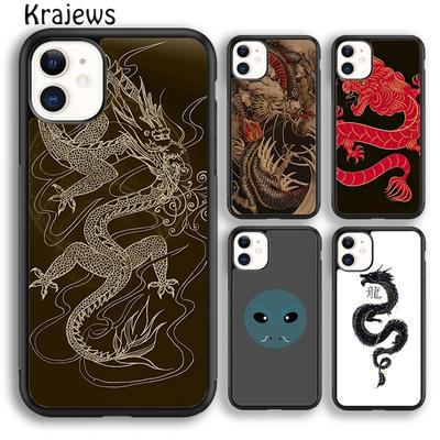 Krajews Le Zodiaque Chinois Dragon Coque Shell DIY Coloré Doux Étui de Téléphone Pour iPhone 14 5s 6s 7 8 plus X XR XS 11 12 13 pro max