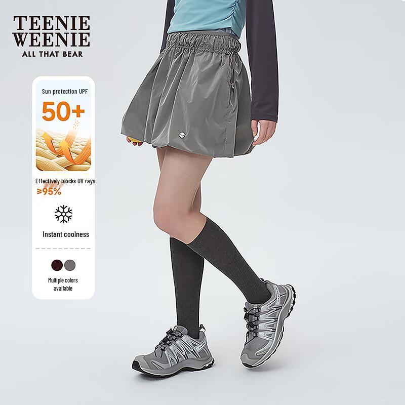 Teenie Weenie Women's Cooling UPF50+ Sun Protection Short Skirt