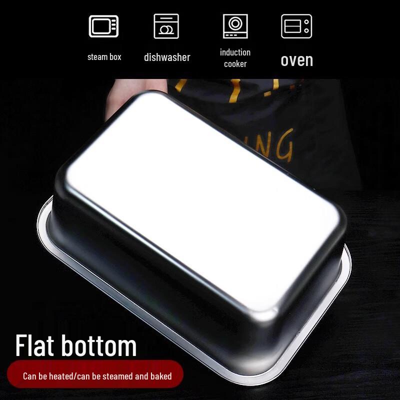 777 Stainless Steel Deep Rectangular Food Pan with Lid