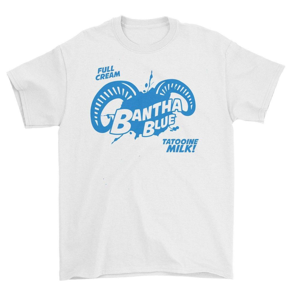 Bantha Blue T-Shirt Space Tatooine Milk Wars