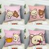 Cute RRilakkuma Pillow Case For Car Sofa Decorative Home Doublesided Print Plush Square Throw Pillow Cushion Cover