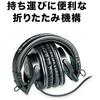 Audio-Technica ATH-M30x Professional Monitor Headphone Wired [Monitor/Mixing/Sealed/Foldable/3.0 ...