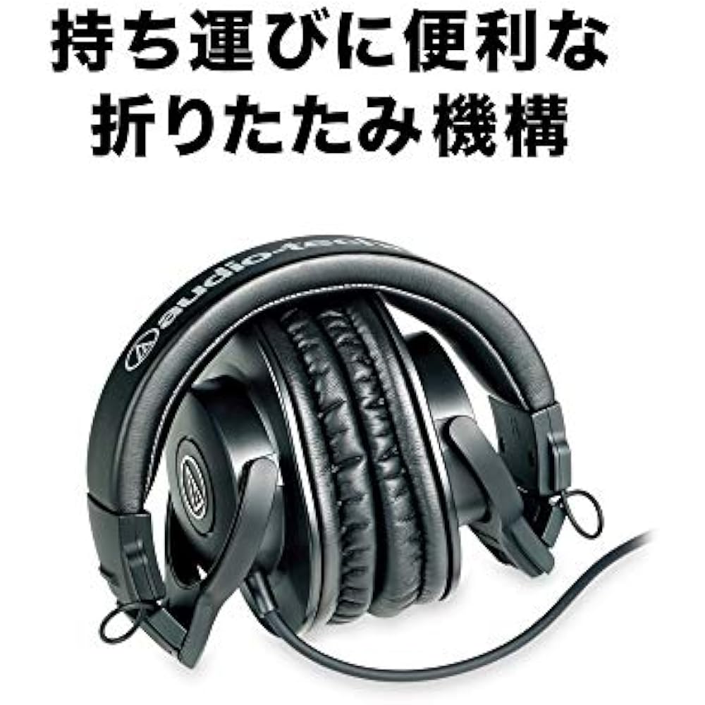 Audio-Technica ATH-M30x Professional Monitor Headphone Wired [Monitor/Mixing/Sealed/Foldable/3.0 ...