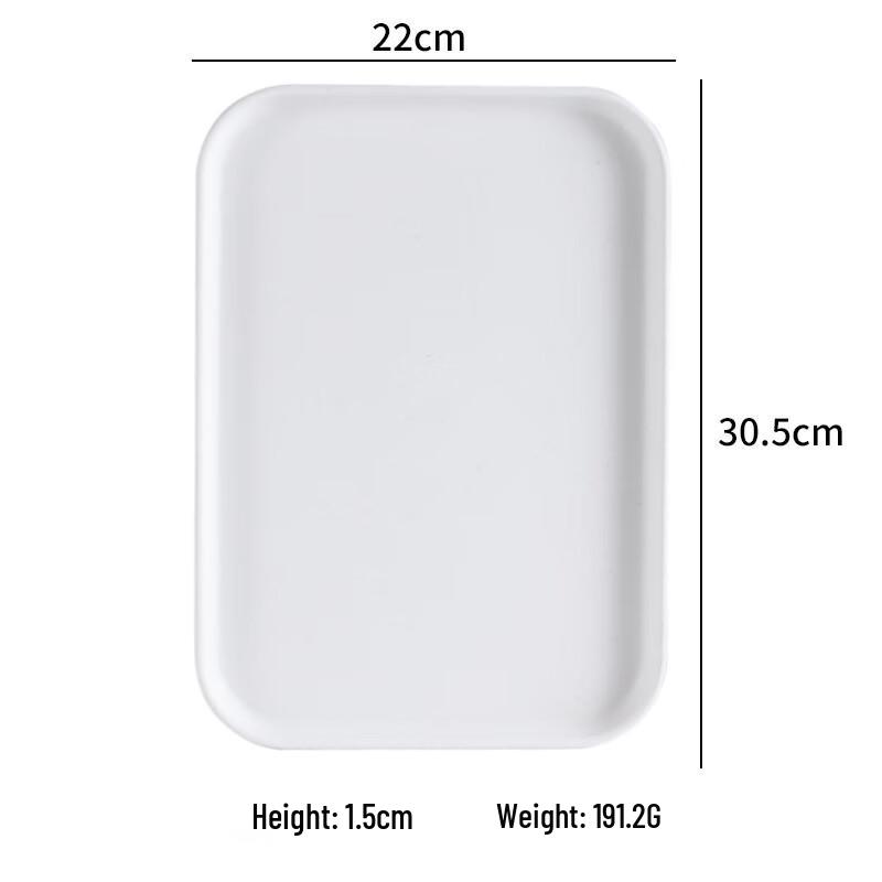 

Bai Zi En Simple Style Plastic Serving Tray