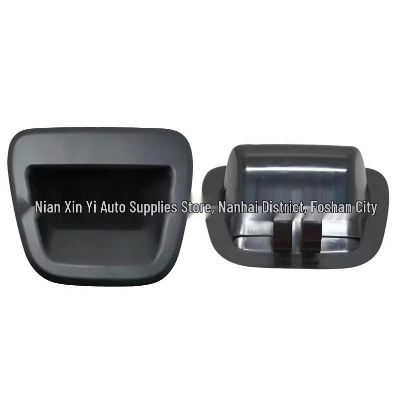 

Volvo S60/S90/S80 Trunk, Luggage Compartment, and Tailgate Handle (31348022) none