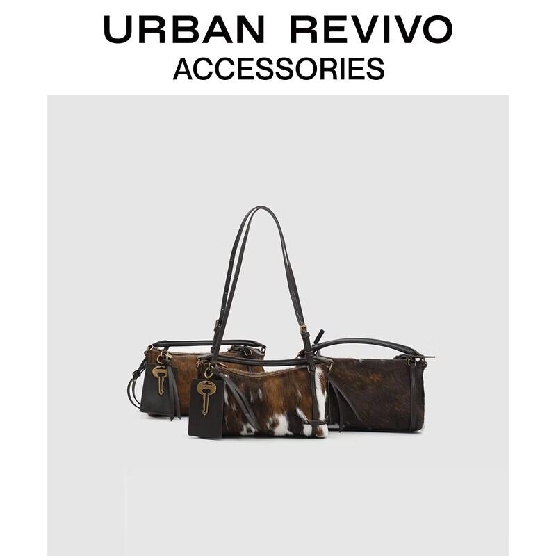 URBAN REVIVO Cow Print Handbag One Size