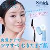 Schick Salon Plus Face Smoother Holder Razor Tone-Up (with blade) - Women's