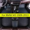 4 Doors Car Floor Mats Fits For BMW M3 2013 2012 2011 2010 2009 Auto Leather Carpet Pads Front Rear Row Full Set Foot Matts Rugs