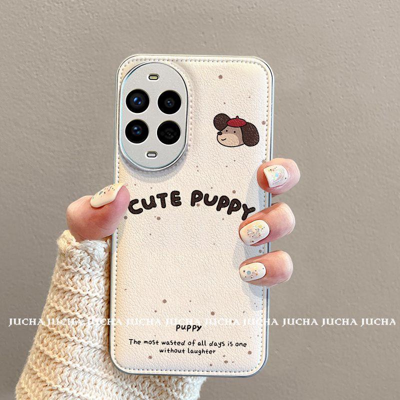 Applicable to Huawei nova14 mobile phone case all-inclusive anti-drop HUAWEInova13pro new 12 anti-brown puppy Huawei nova14