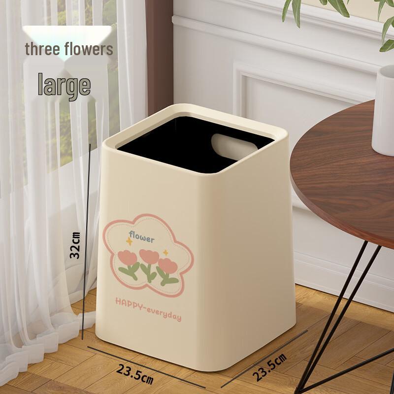 OIMG Three Flowers Printed Square 13L Trash Can