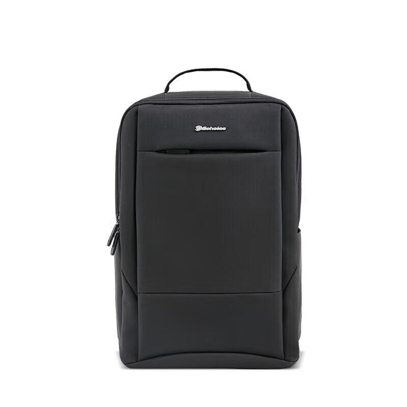 Aikele Fashion Men s Backpack