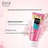 Meijianjing Hydrating Brightening Cleansing Milk 100g