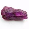 Natural Purple Sapphire Loose Gemstone Rough 298.80 Ct Uncut September Birthday Birthstone