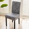 Housse de Chaise en Tissu Technique Imperméable Housse de Chaise de Salle à Manger pour la Maison Coussin de Dossier Housse de Chaise d'Hôtel Monobloc
