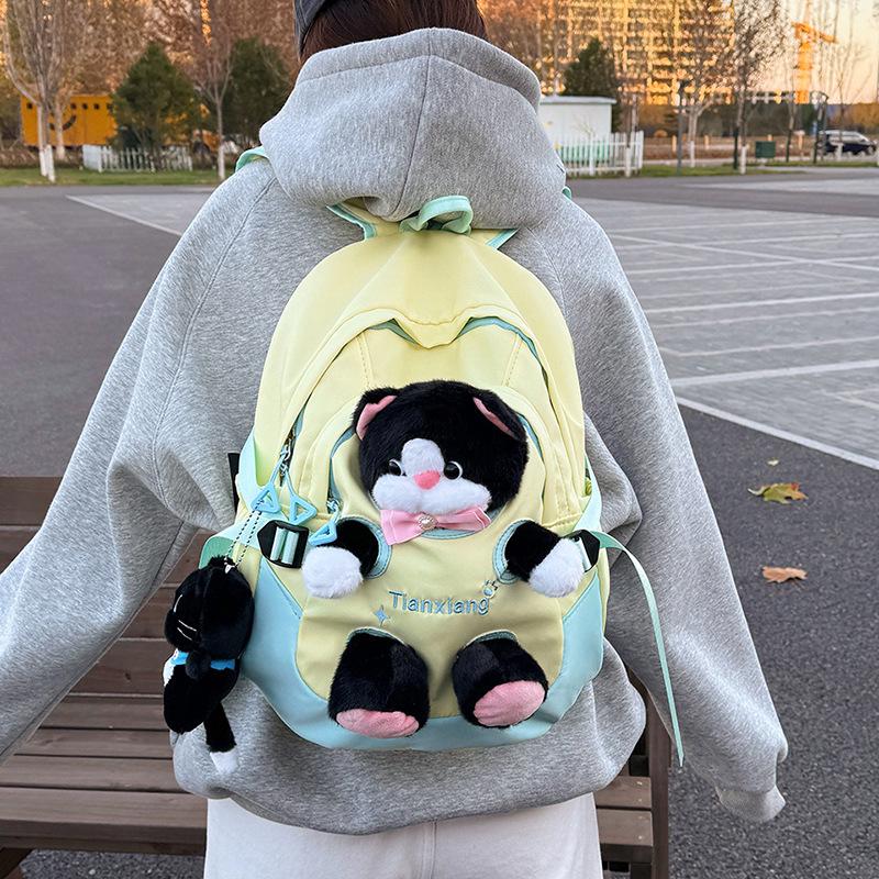 Cute Kitten Color-Block Cartoon Plush Schoolbag - Large Capacity Backpack for Female College Students
