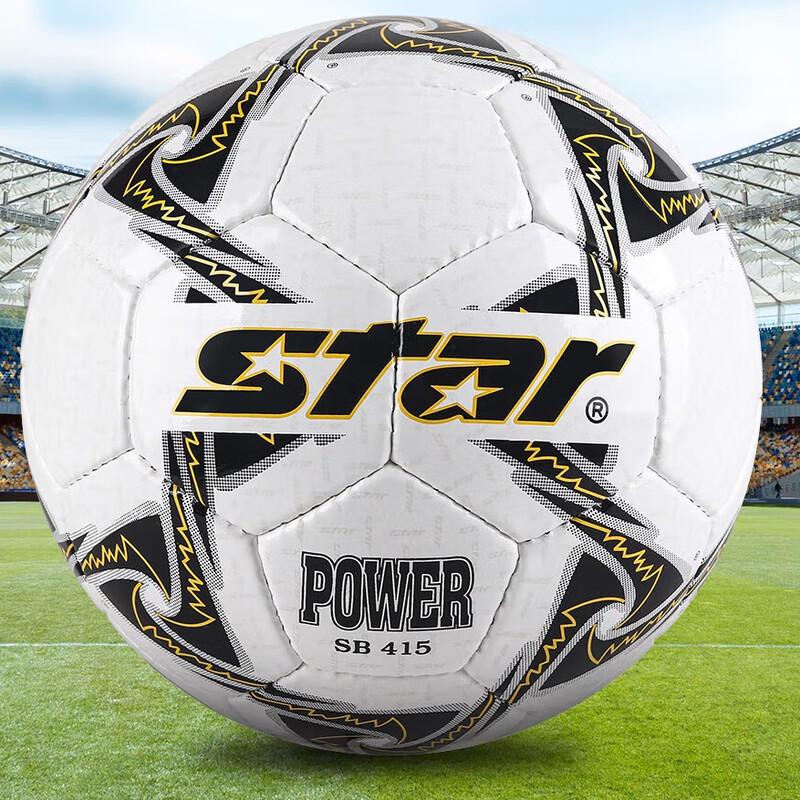 Star SB415 Size 5 Hand-Sewn PU Soccer Ball