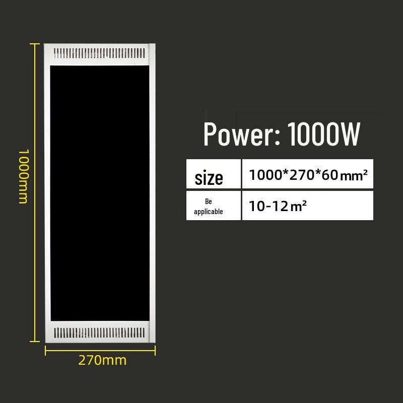 Baiqi Commercial Far-Infrared Radiant Panel Heater