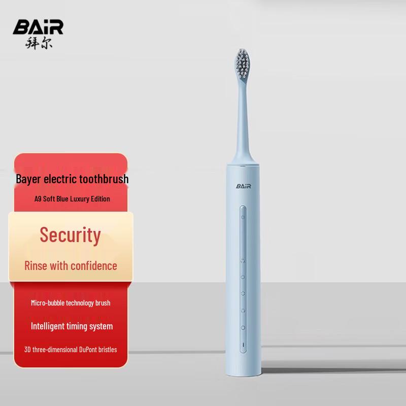 

BAIR Rechargeable Sonic Electric Toothbrush CN plug (adapter included)