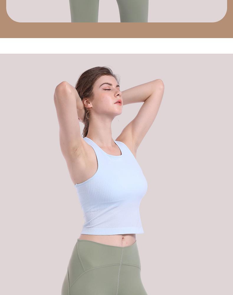 Lulu Women's Racerback Sports Tank Top with Chest Pads - Outdoor Summer Yoga Wear