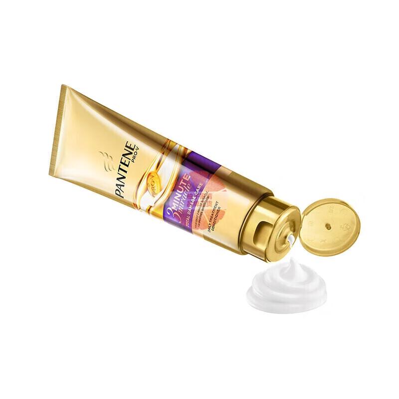 Pantene 3 Minute Miracle Damage Repair Hair Conditioner