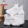 Babdog Children's Small Black Shoes Men Girls Thin Single-mesh Breathable Sports Dad Students Running