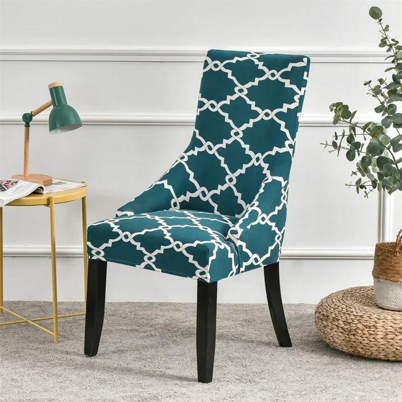 Elastische Esszimmerstuhlbezüge Schräge Rückenlehne Sesselbezüge Pastoraler Stil Sitzüberwürfe für Zuhause Party Bankett Büro