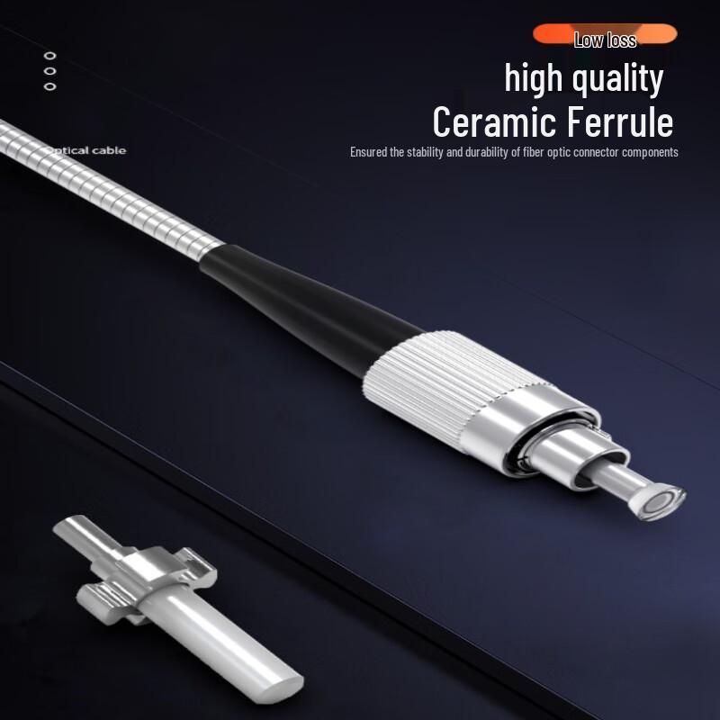 Qishao Outdoor Armored FC-SC Single-Mode Simplex Fiber Optic Patch Cable