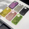 Glitter Quicksand Mobile Phone Case Is Suitable for Apple Iphone16promax Color Two-in-one Protective Case